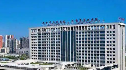 西安市人民医院医疗美容中心正规吗？项目价格表及医院简介一览