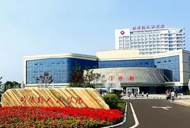 微信截图_20241007114714.png 微信截图_20241007114714.png
