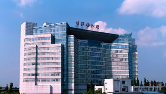 成都医学院第一附属医院美容整形烧伤外科正规吗？项目价格表及医院简介一览