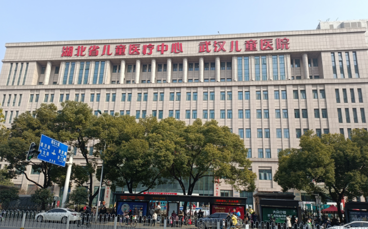 武汉市儿童医院整形科医生有哪些？个人资料简介-眼部专业技术曝光
