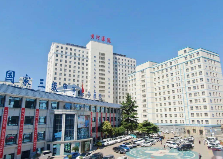 三门峡黄河医院整形美容外科医生有哪些？嫩肤医生信息及本院技术了解一下！