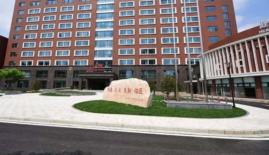 微信截图_20241007152747.png 微信截图_20241007152747.png