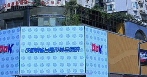 成都铜雀台医疗美容医院怎么样？专家团队介绍、价格、口碑一文看懂