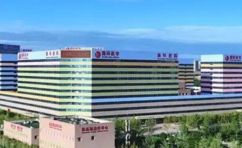 西安国际医疗中心医院怎么样？医院概况/价目表可参考！
