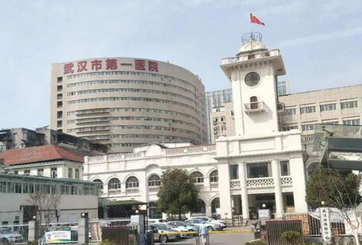 武汉第一医院整形科医生有哪些？热门隆胸医生特长分析，等你来选~