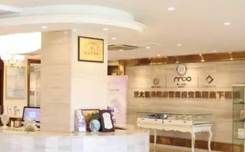 成都美容整容医院怎么样？正规吗？透明收费标准，专业团队一览