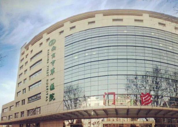 南京市第一医院整形科怎么样？双眼皮技术分享，点开参考