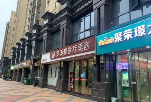 武汉硅胶隆胸部整形机构精选，这些医院都拥有好口碑