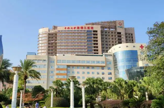 中南大学湘雅三医院整形美容外科怎么样？双眼皮术后效果附上+价格表参考