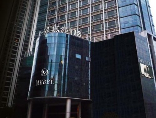 苏州优质膨体隆鼻整形医院的排名揭晓，探寻正规美容医院新篇章