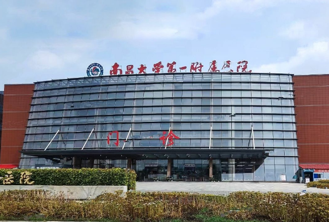 南京医科大学第一附属医院整形烧伤外科怎么样？热门项目附上，价格表更新