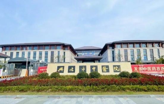 兴化市中医院口腔科好不好？医院口碑不错，值得收藏