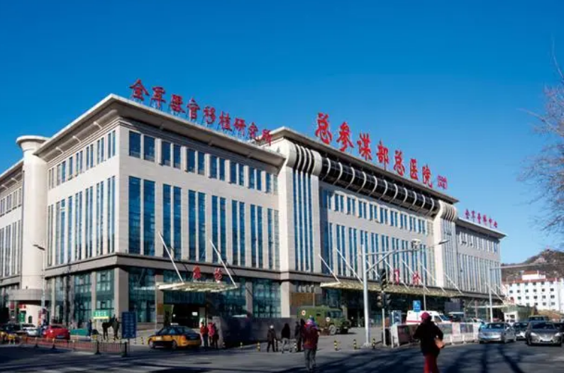 微信截图_20241009141230.png