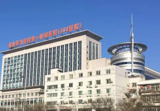 微信截图_20241009131829.png 微信截图_20241009131829.png