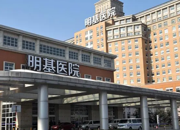 南京明基医院医疗美容科怎么样？双眼皮整形技术不错，值得参考