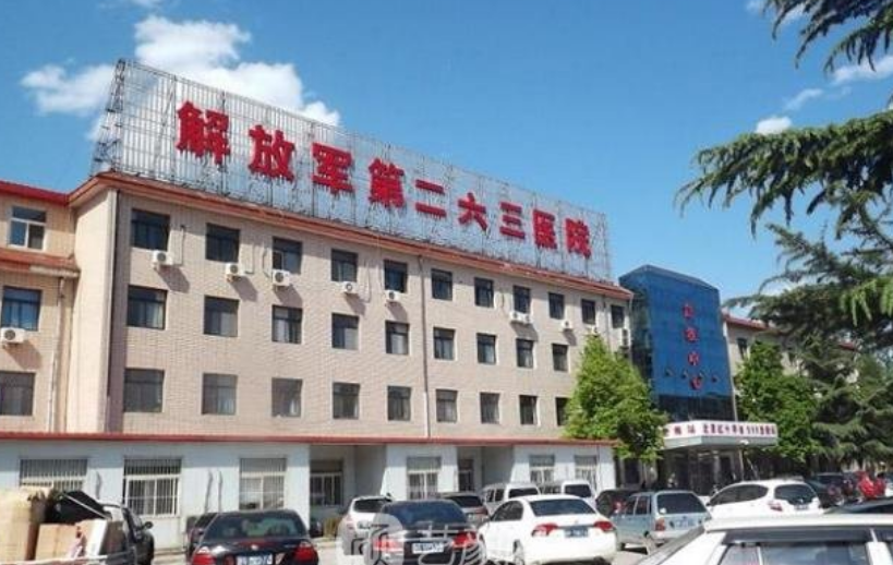 微信截图_20241009140707.png 微信截图_20241009140707.png