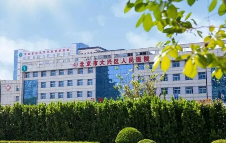 微信截图_20241009150211.png