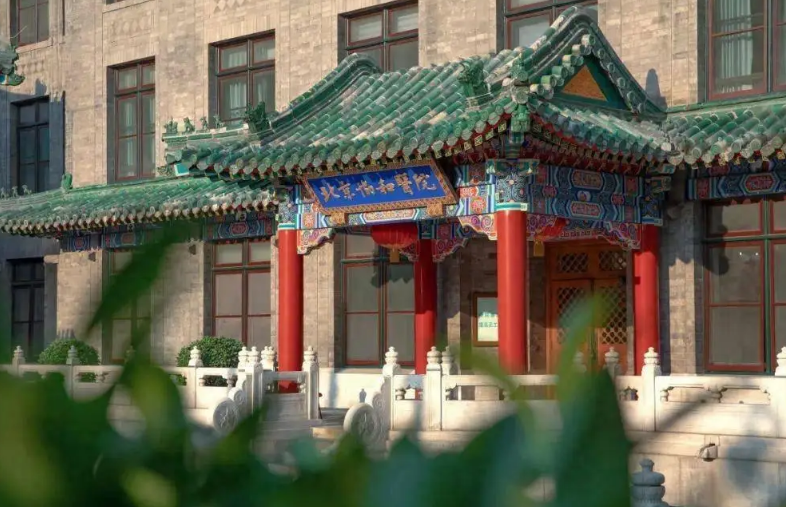 微信截图_20241010130224.png
