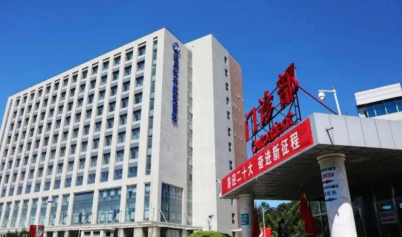 微信截图_20241010134412.png