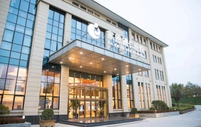 微信截图_20241010133805.png