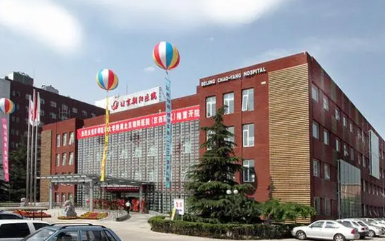 北京朝阳医院西院口腔科医生有哪些？牙齿矫正口碑与技术值得信赖