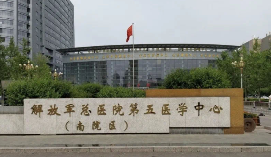 解放军第307医院口腔科医生有哪些？热门矫正项目\特色技术介绍！