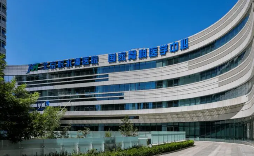 微信截图_20241010124831.png