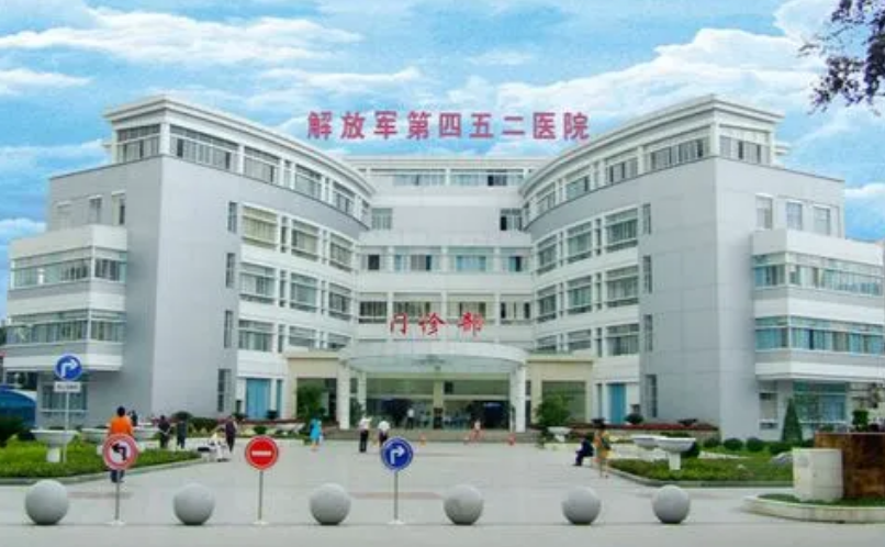 微信截图_20241011121934.png 微信截图_20241011121934.png