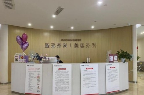 南京埋线双眼皮整形选择哪家好？网友综合评测名单公布