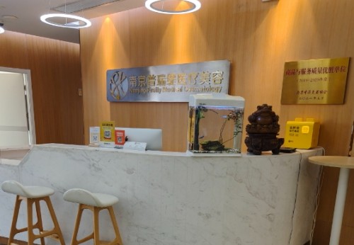 南京精选实力派医院做膨体隆鼻好的有哪些？实力正规医院推荐~