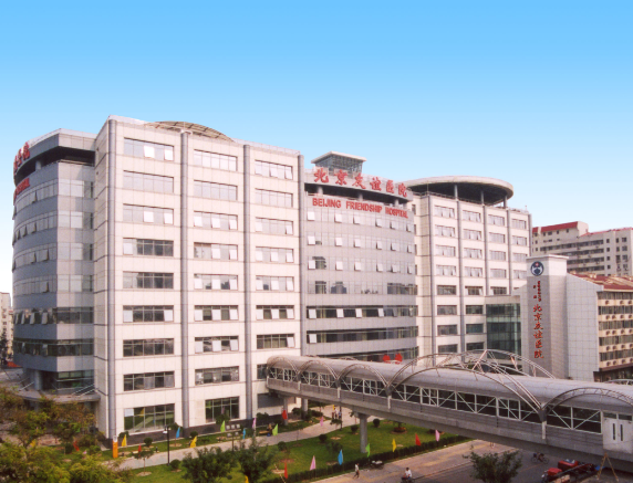 北京友谊医院整形科怎么样？吸脂手术效果公开，点开收藏