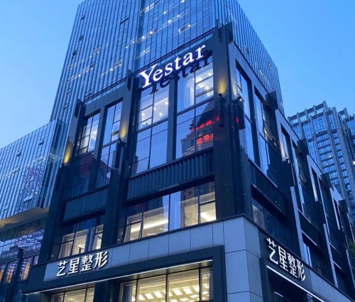 南京全切双眼皮整形医院汇总前五名查询，口碑医院值得了解收藏