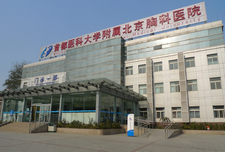 北京医院口腔科医生有哪些？科室医生资料&牙齿矫正技术优势