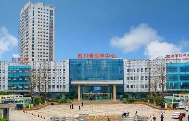 川北医学院附属医院烧伤口腔科医生有哪些？口腔真人案例\专业技术介绍！