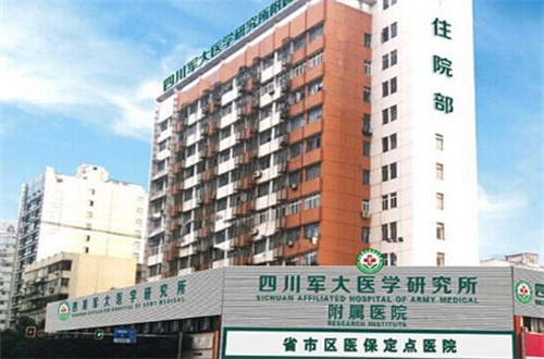 成都医美医院排名揭晓，前三介绍+隆胸真人案例反馈