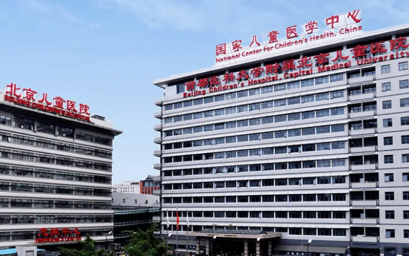 微信截图_20241011104242.png