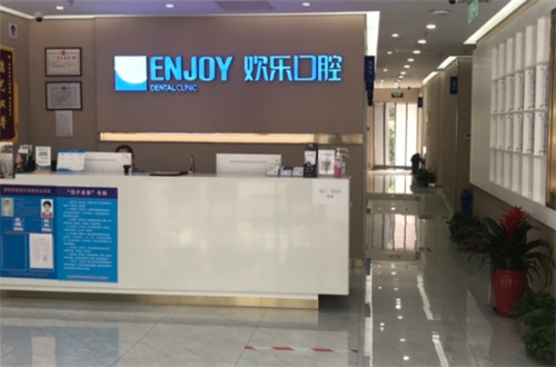 沈阳十大口腔医院排名新发表，都是实力好、口碑不错的
