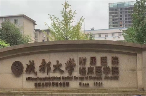 成都美容整形医院排名前十，哪家医院怎么样？速看榜单