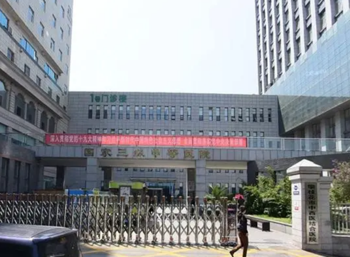 攀枝花中西医结合医院医学口腔科医生有哪些？医生介绍_牙齿矫正真实叙述！