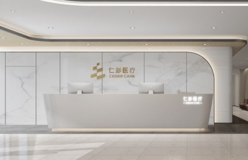 南京整形医院做割开双眼皮哪家好呢？正规医院实力靠谱~