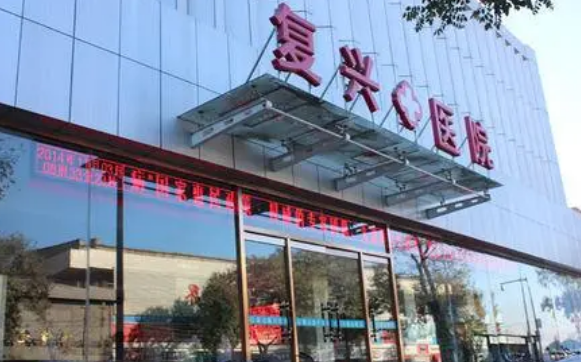 北京复兴医院口腔科医生有哪些？矫正口碑不错的实力专家技术点评