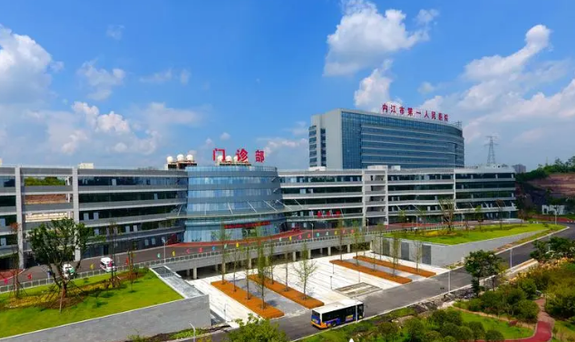 微信截图_20241012110831.png