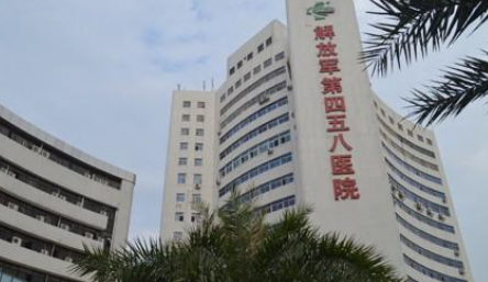 中国人民解放军第458医院整形美容科怎么样？隆鼻术后效果公开+医院口碑公开