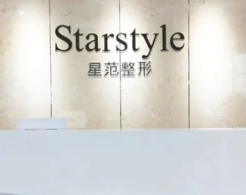 成都吸脂瘦腿手术哪个医院做的好？对比各家优势~