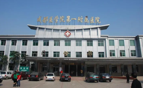 微信截图_20241012114124.png 微信截图_20241012114124.png