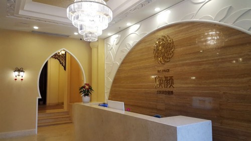顺44.jpg