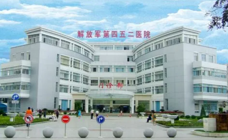 微信截图_20241013005339.png 微信截图_20241013005339.png