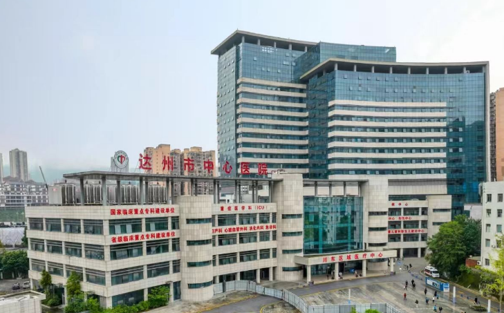 达州市中心医院整形美容烧伤外科医生有哪些？个人资料简介-隆鼻专业技术曝光