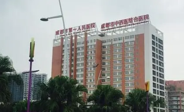 成都市第一人民医院烧伤口腔科医生有哪些？矫正口碑不错的实力专家技术点评