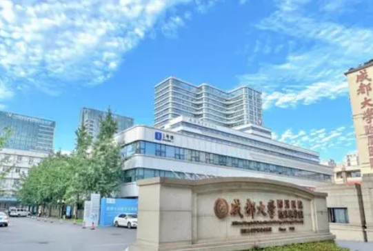 成都大学附属医院整形外科医生有哪些？个人资料、擅长隆鼻项目揭秘！